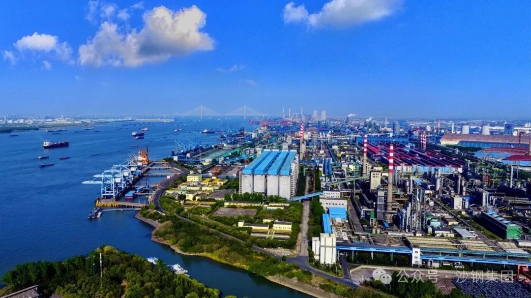 沙钢1.jpg 沙钢1.jpg