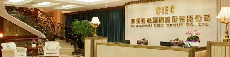 热联.jpg 热联.jpg