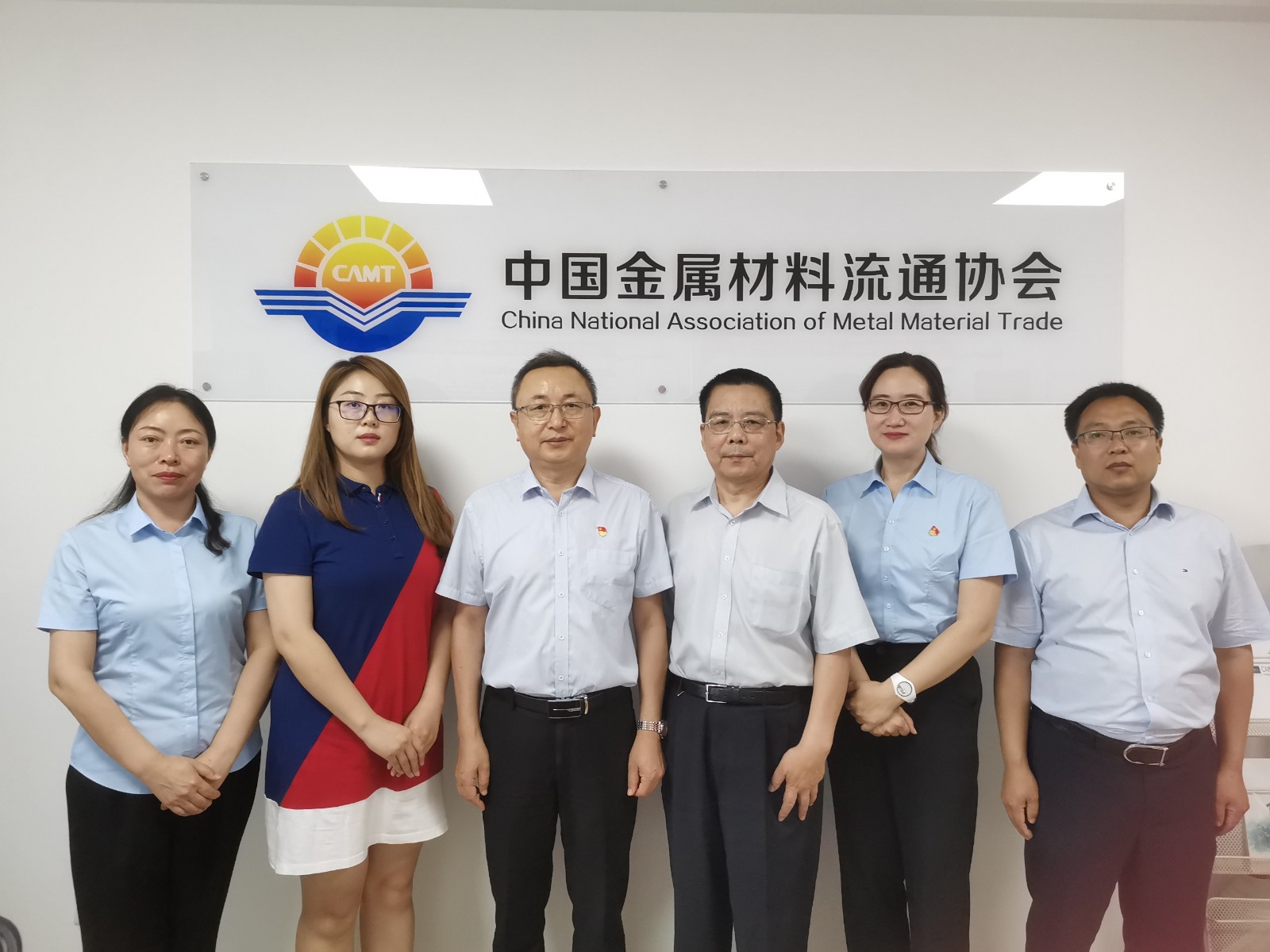 中企研.jpg 中企研.jpg