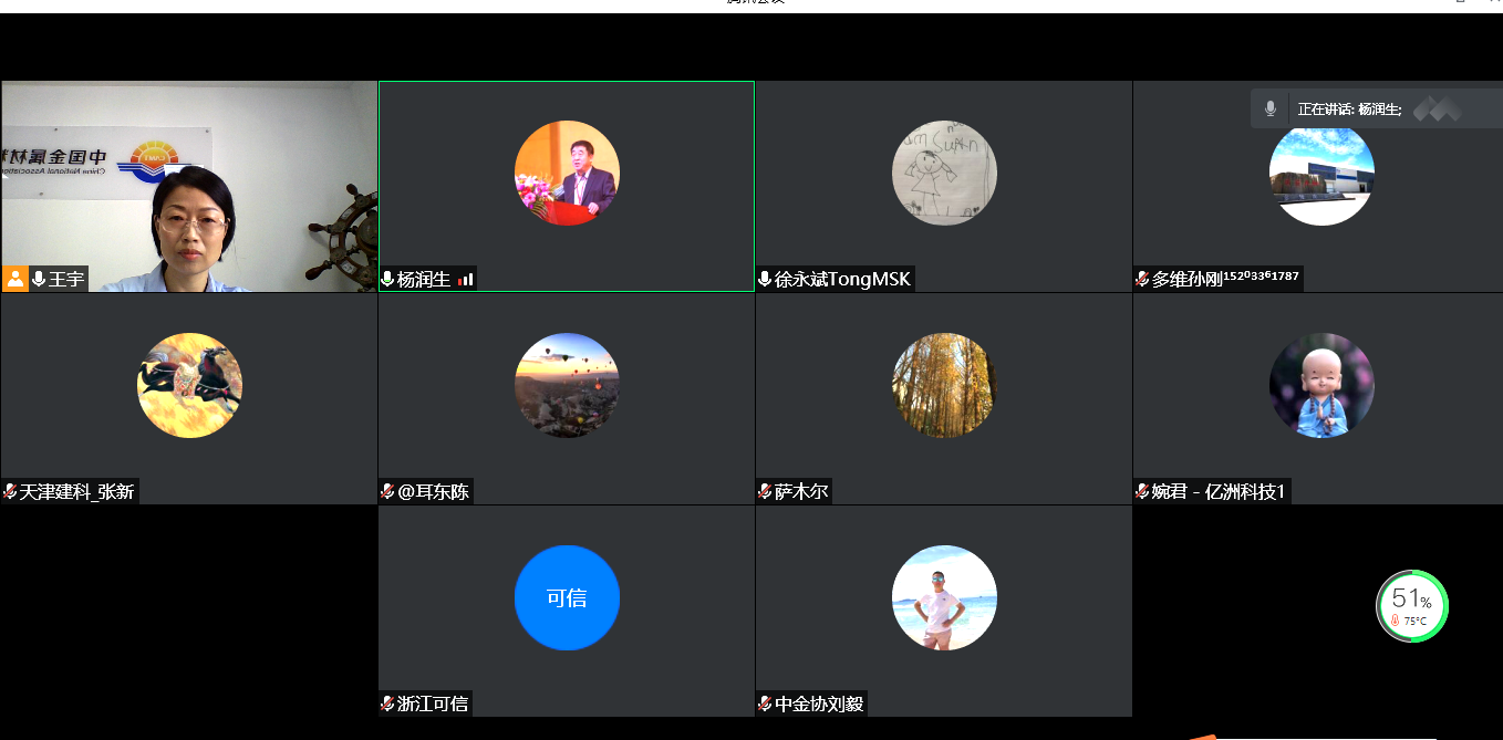 微信图片_20210903150600.png 微信图片_20210903150600.png