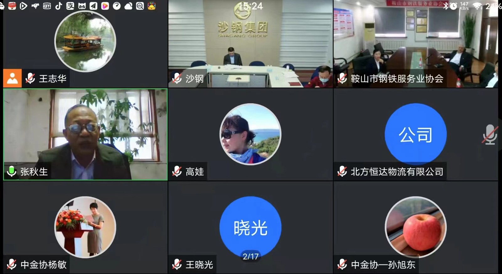 3.18-2.jpg 3.18-2.jpg