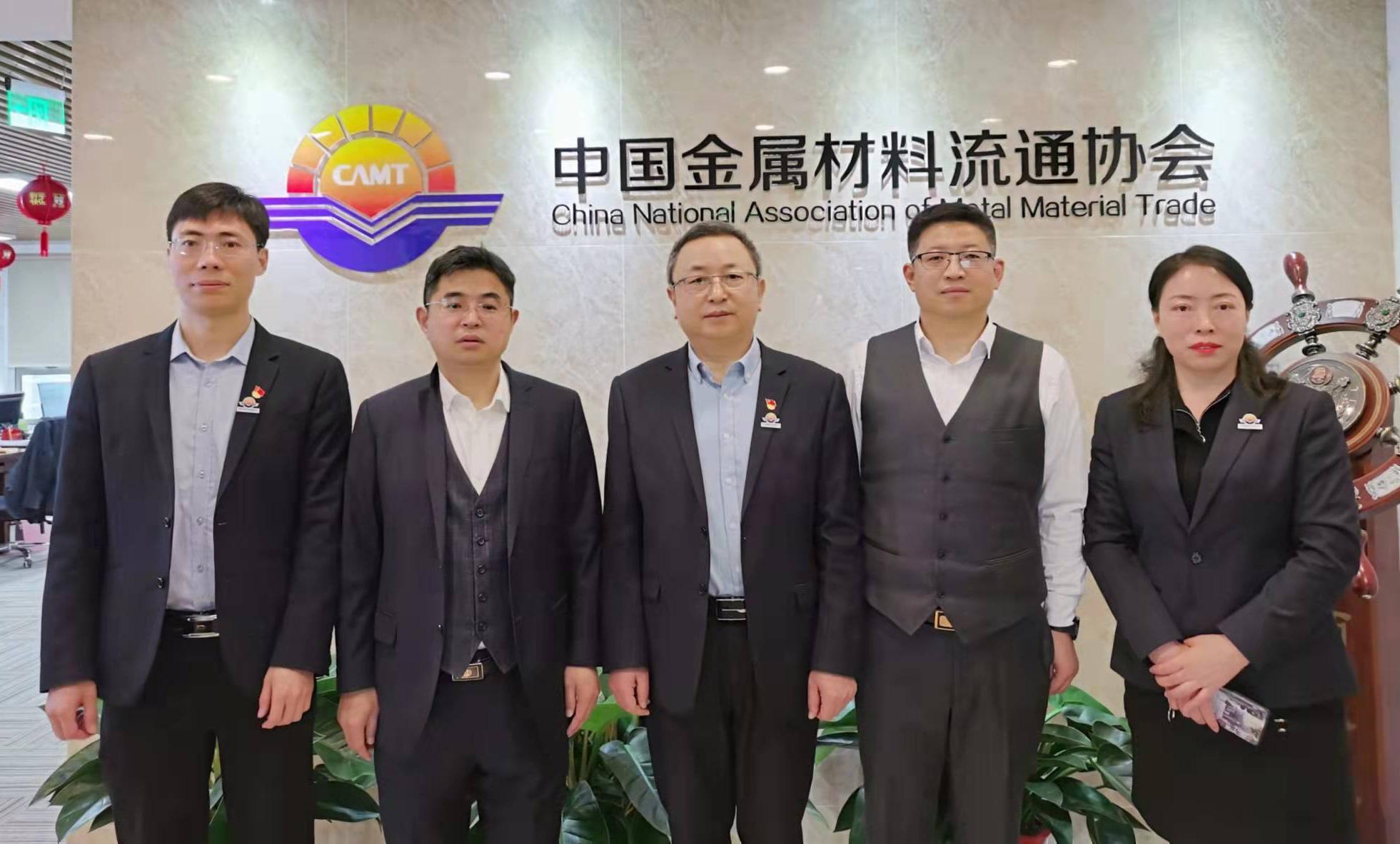 3月18日上午陈雷鸣会见北京市国达律师事务所律师刘永斌一行.jpg 3月18日上午陈雷鸣会见北京市国达律师事务所律师刘永斌一行.jpg