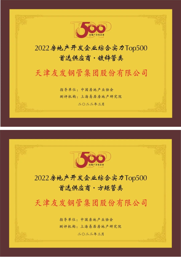 网站用3.31-1.png