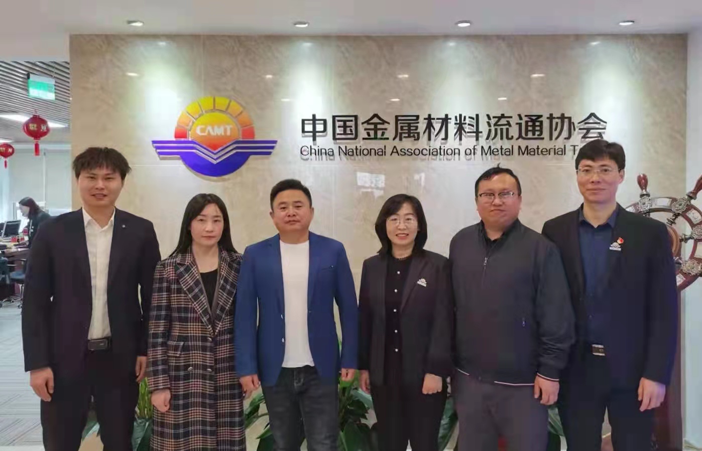 3.30清源智碳、中国林促会一行到访中金协.jpg