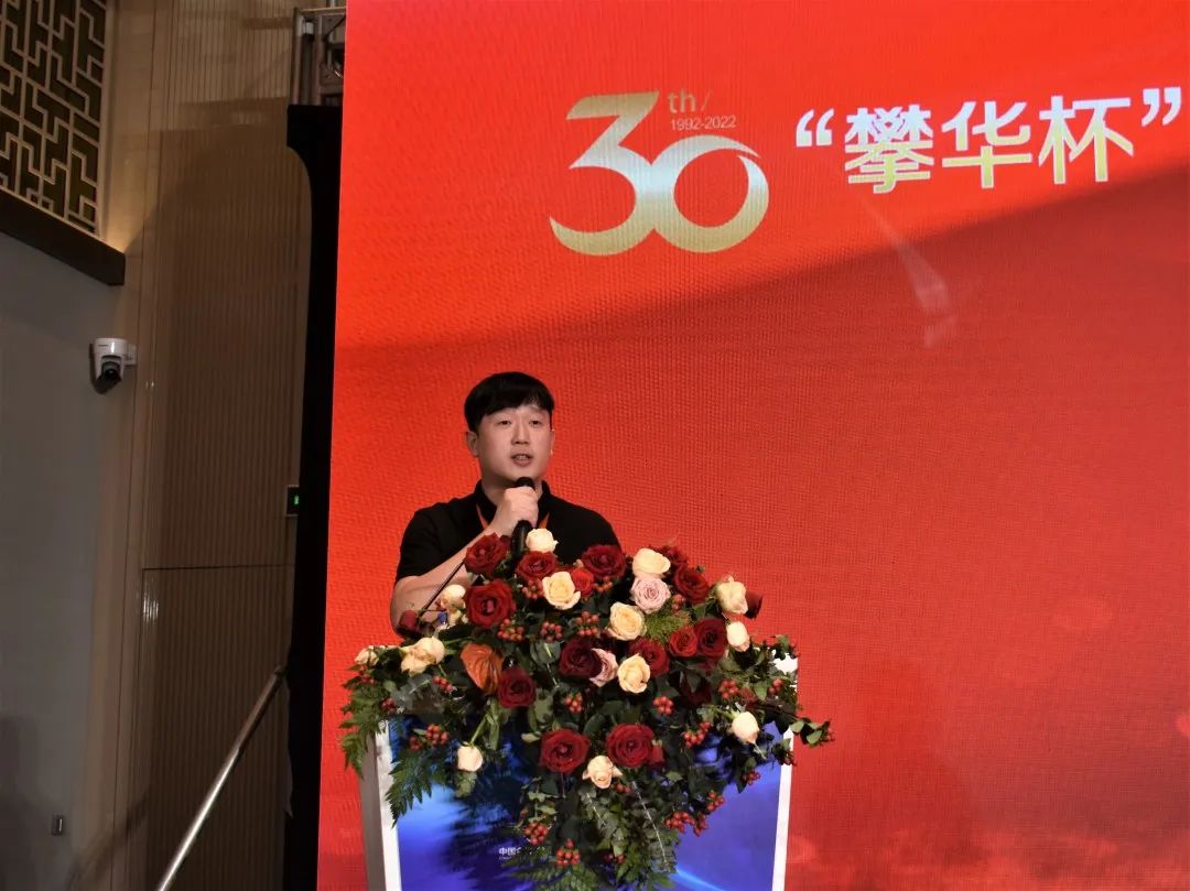 微信图片_20221014091949.jpg 微信图片_20221014091949.jpg