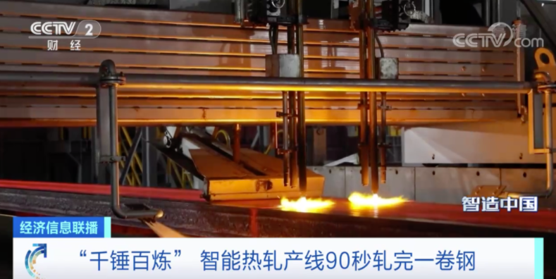 微信图片_20221014093309.png 微信图片_20221014093309.png