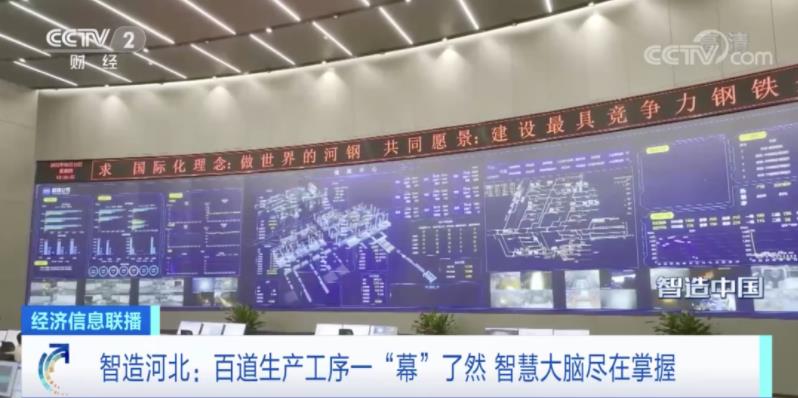 微信图片_202210140933094.jpg 微信图片_202210140933094.jpg