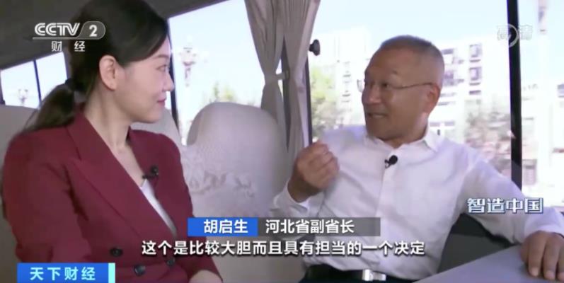 微信图片_202210140933095.jpg 微信图片_202210140933095.jpg