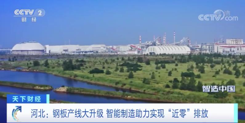 微信图片_202210140933097.jpg 微信图片_202210140933097.jpg