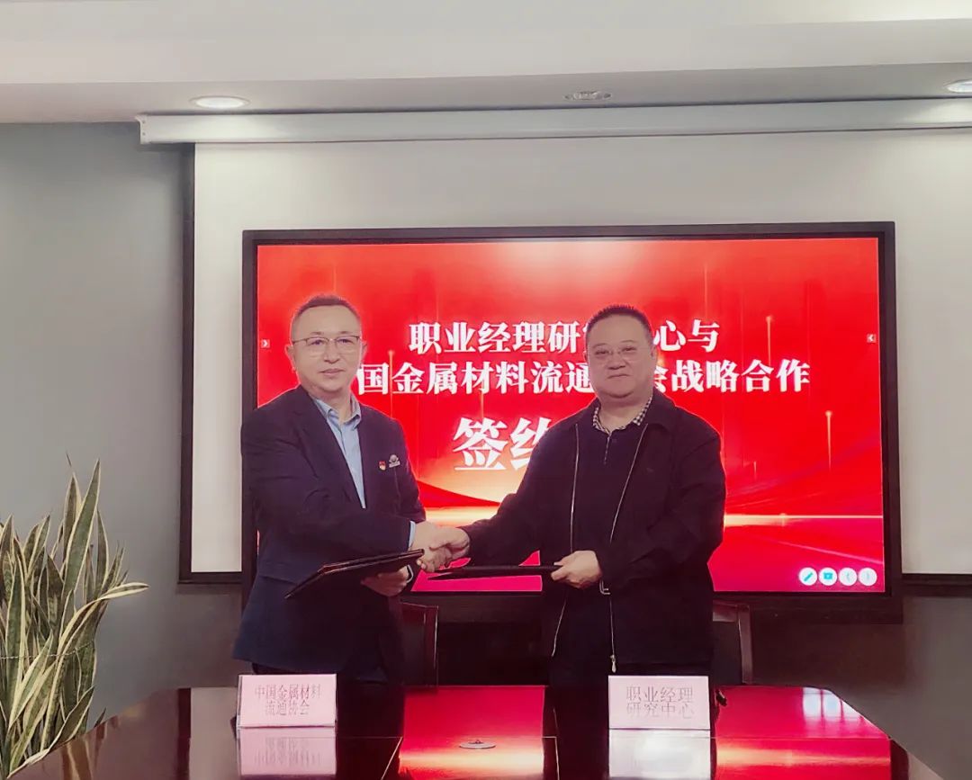 微信图片_20221014101920.jpg 微信图片_20221014101920.jpg