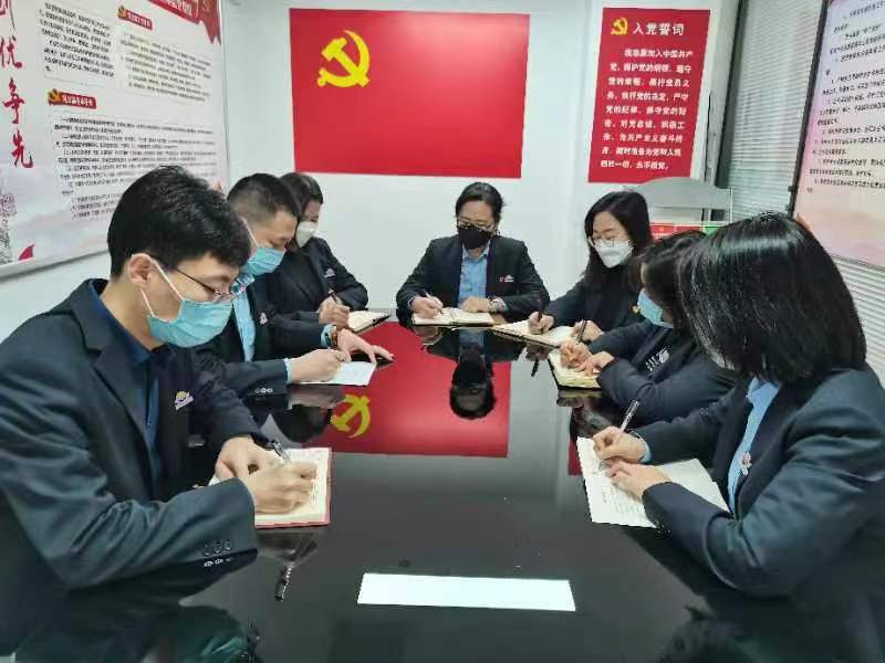 微信图片_20230104130202.jpg 微信图片_20230104130202.jpg