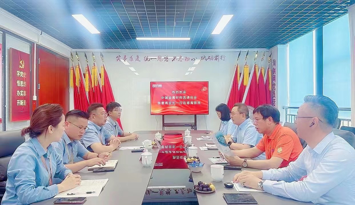 座谈.jpg 座谈.jpg