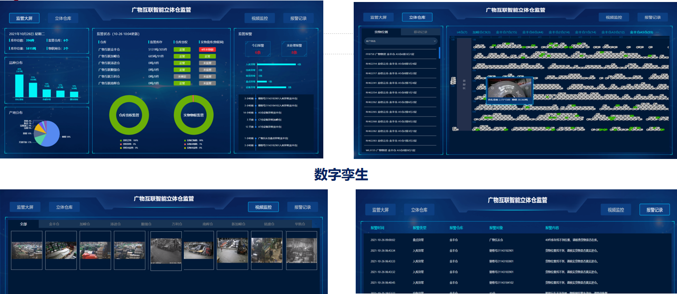 7248e97f2aed2128380ef65dc3131ba3.png 7248e97f2aed2128380ef65dc3131ba3.png