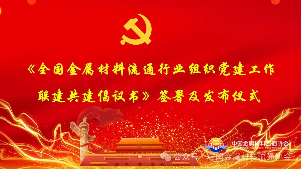 微信图片_20240318143015.jpg 微信图片_20240318143015.jpg