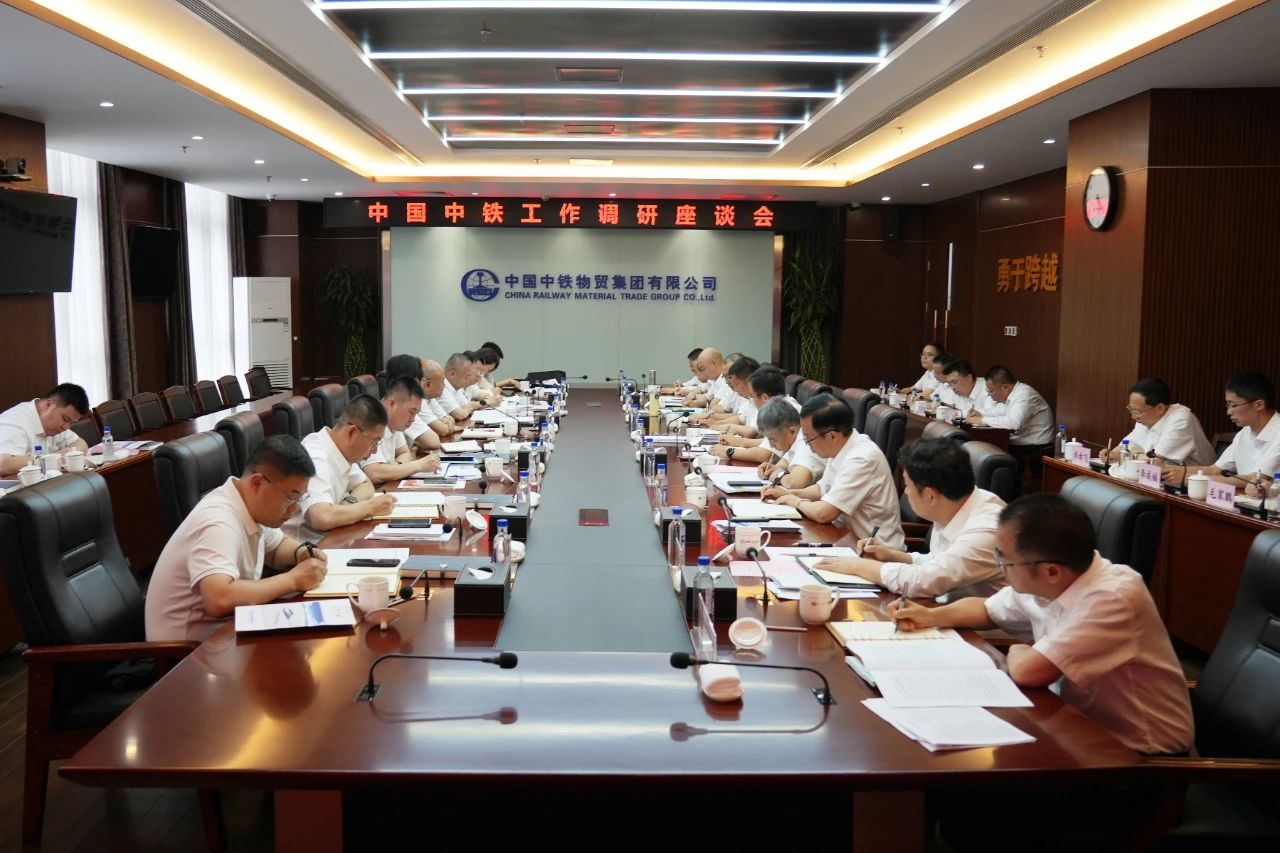 微信图片_20240611094212.jpg 微信图片_20240611094212.jpg