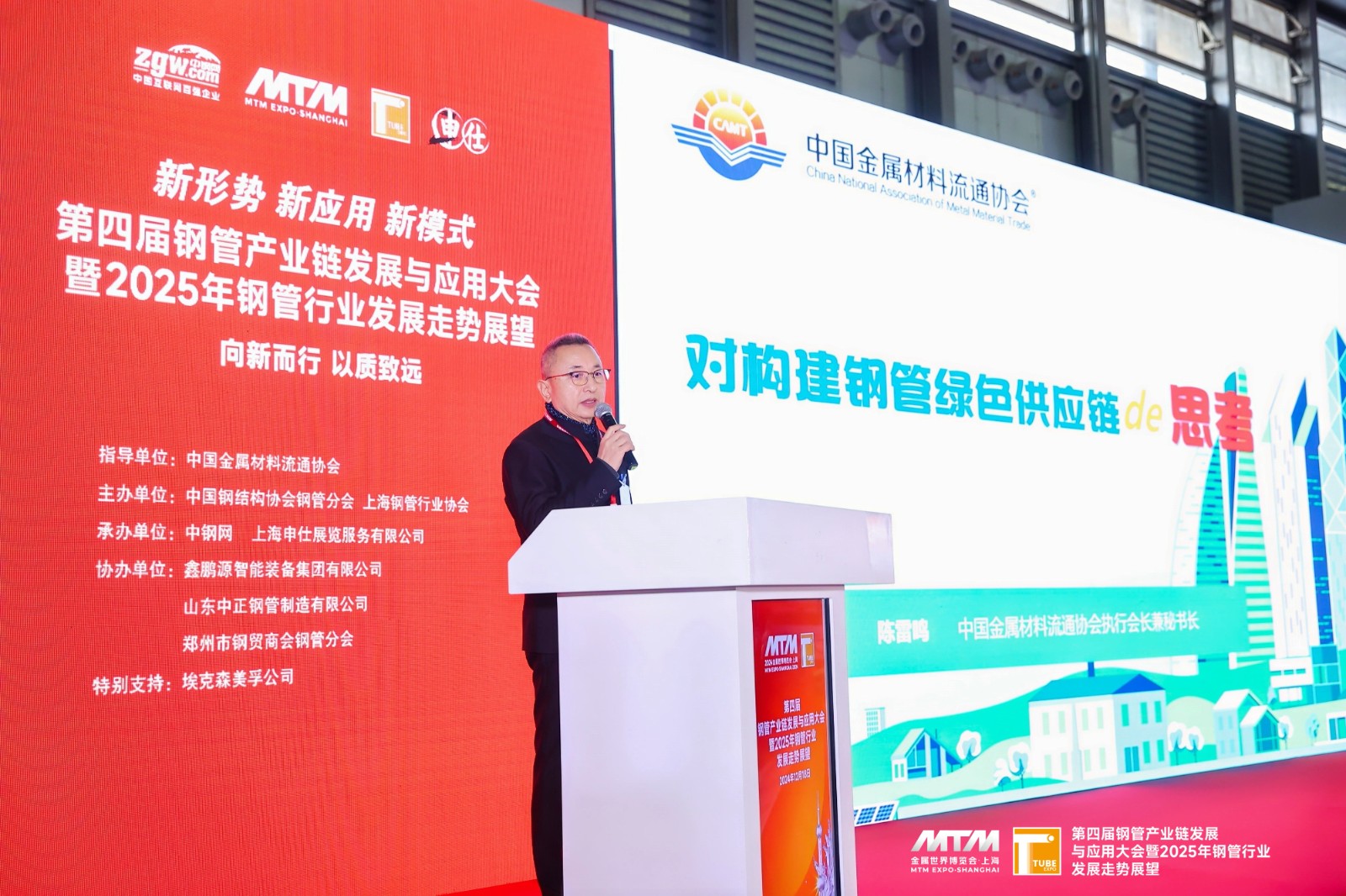 全景.jpg 全景.jpg