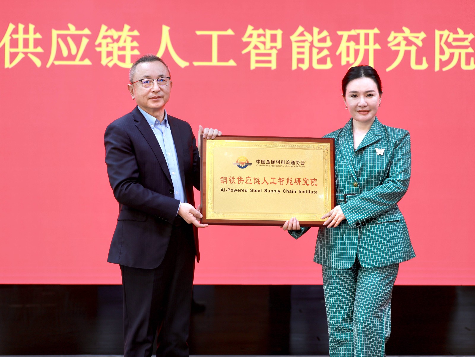 微信图片_20250321163343(1).jpg 微信图片_20250321163343(1).jpg