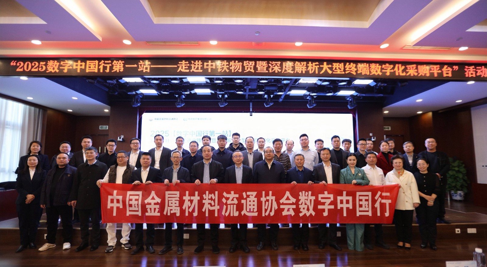 合照.jpg 合照.jpg