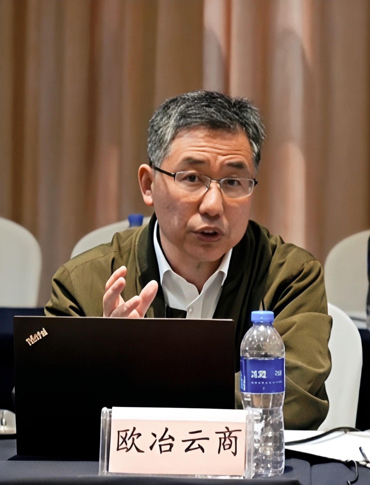 欧冶.jpg 欧冶.jpg