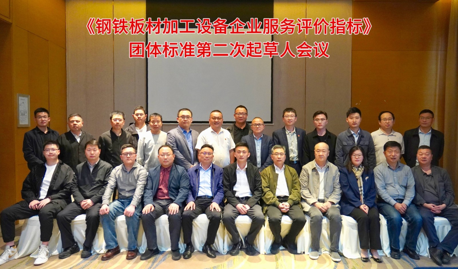 合照(1).jpg 合照(1).jpg