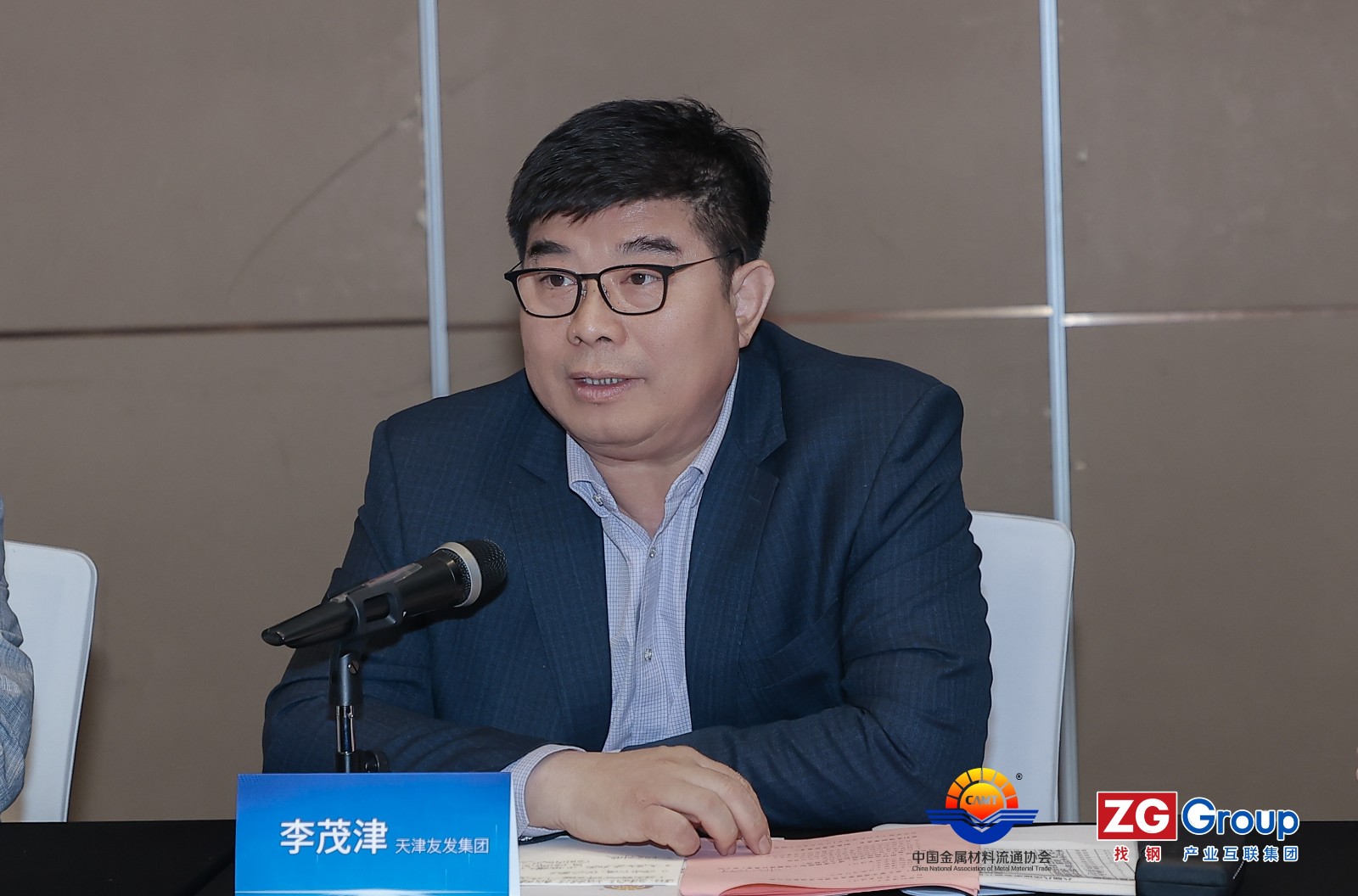 李茂津.jpg 李茂津.jpg