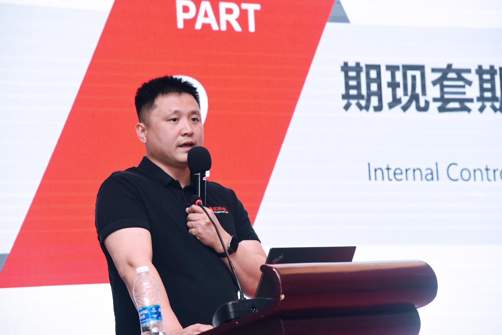 王少游2.jpg 王少游2.jpg