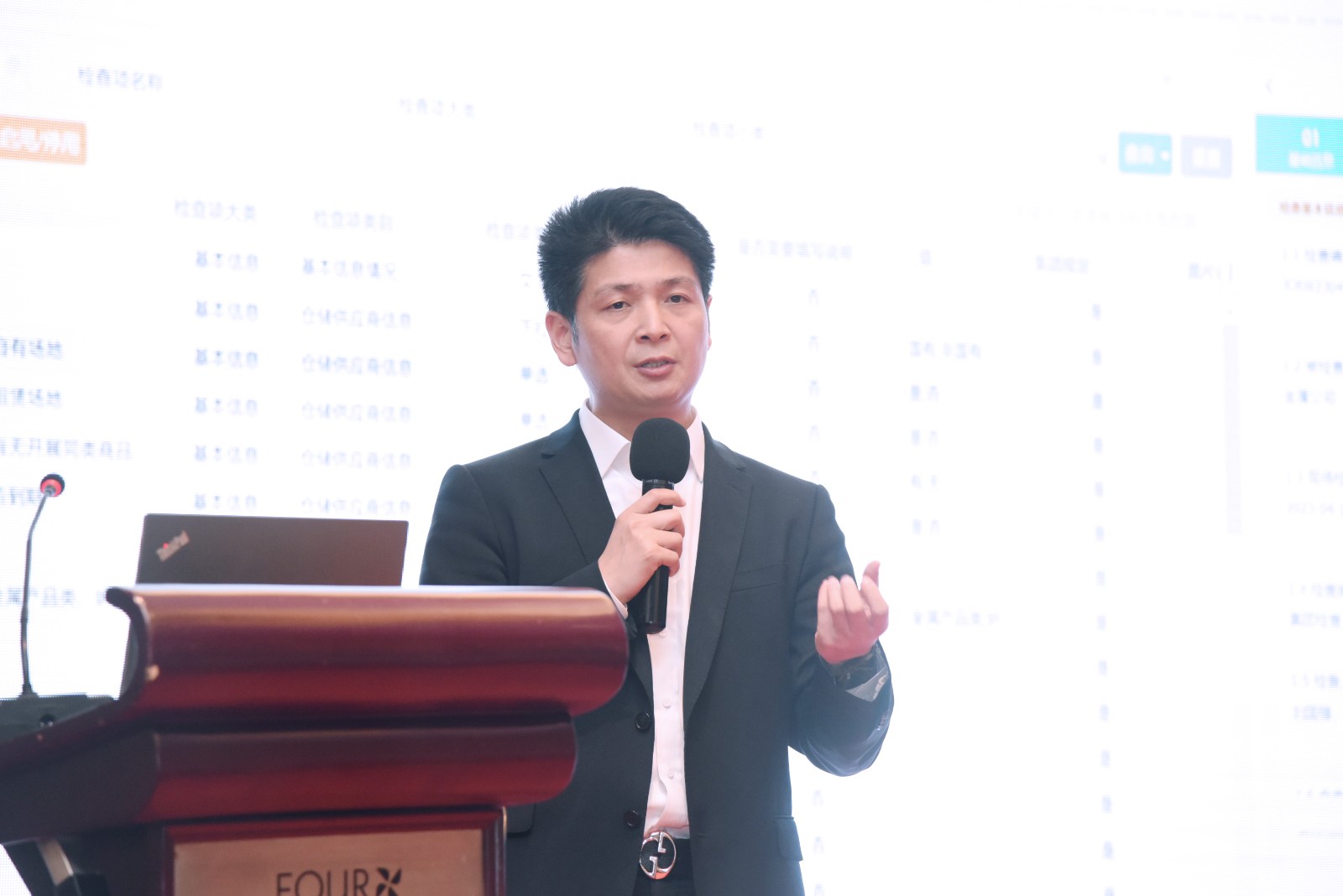 胡合鑫.jpg 胡合鑫.jpg