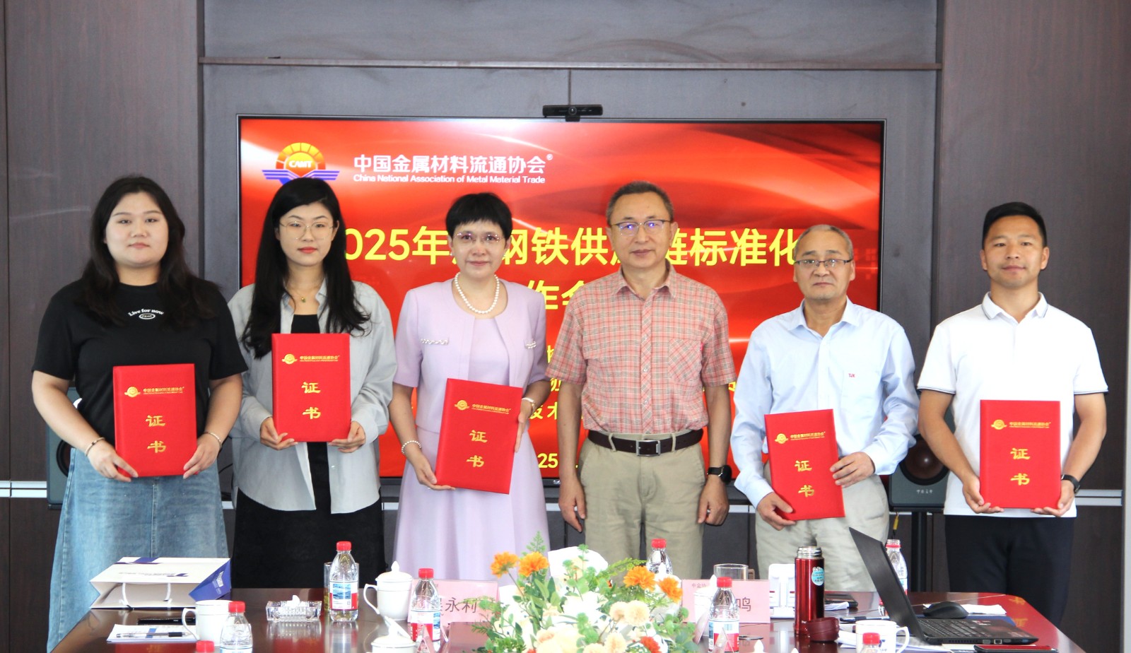 证书.jpg 证书.jpg