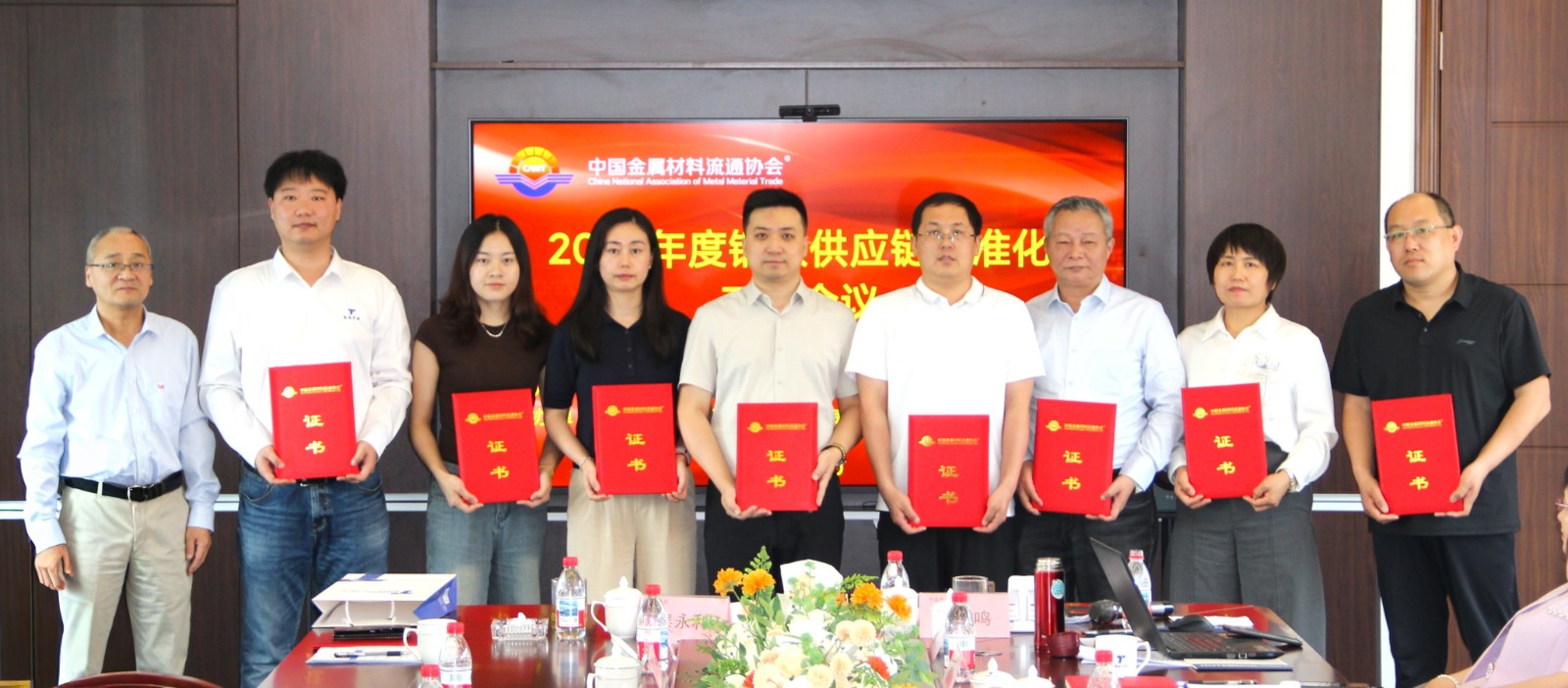 证书多人.jpg 证书多人.jpg