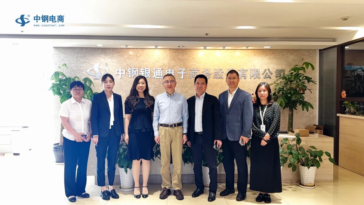 中港电商2.jpg 中港电商2.jpg