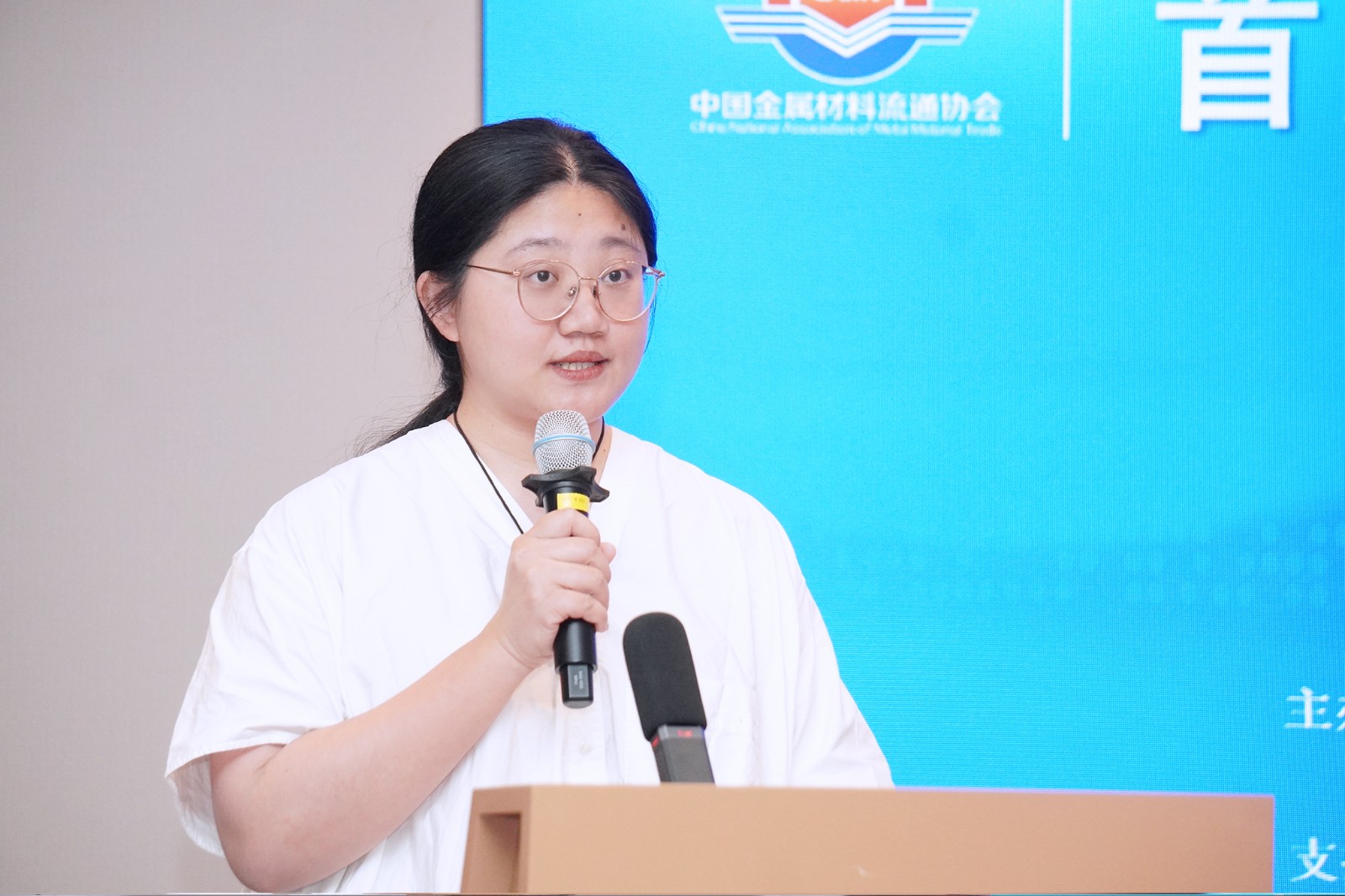 2南通市和润特钢有限公司总经理 陈盈盈1.jpg