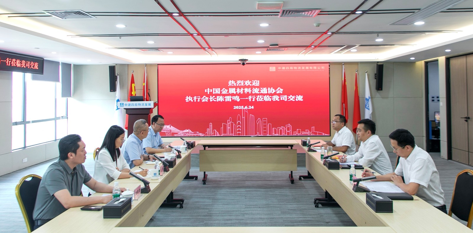 座谈.jpg 座谈.jpg