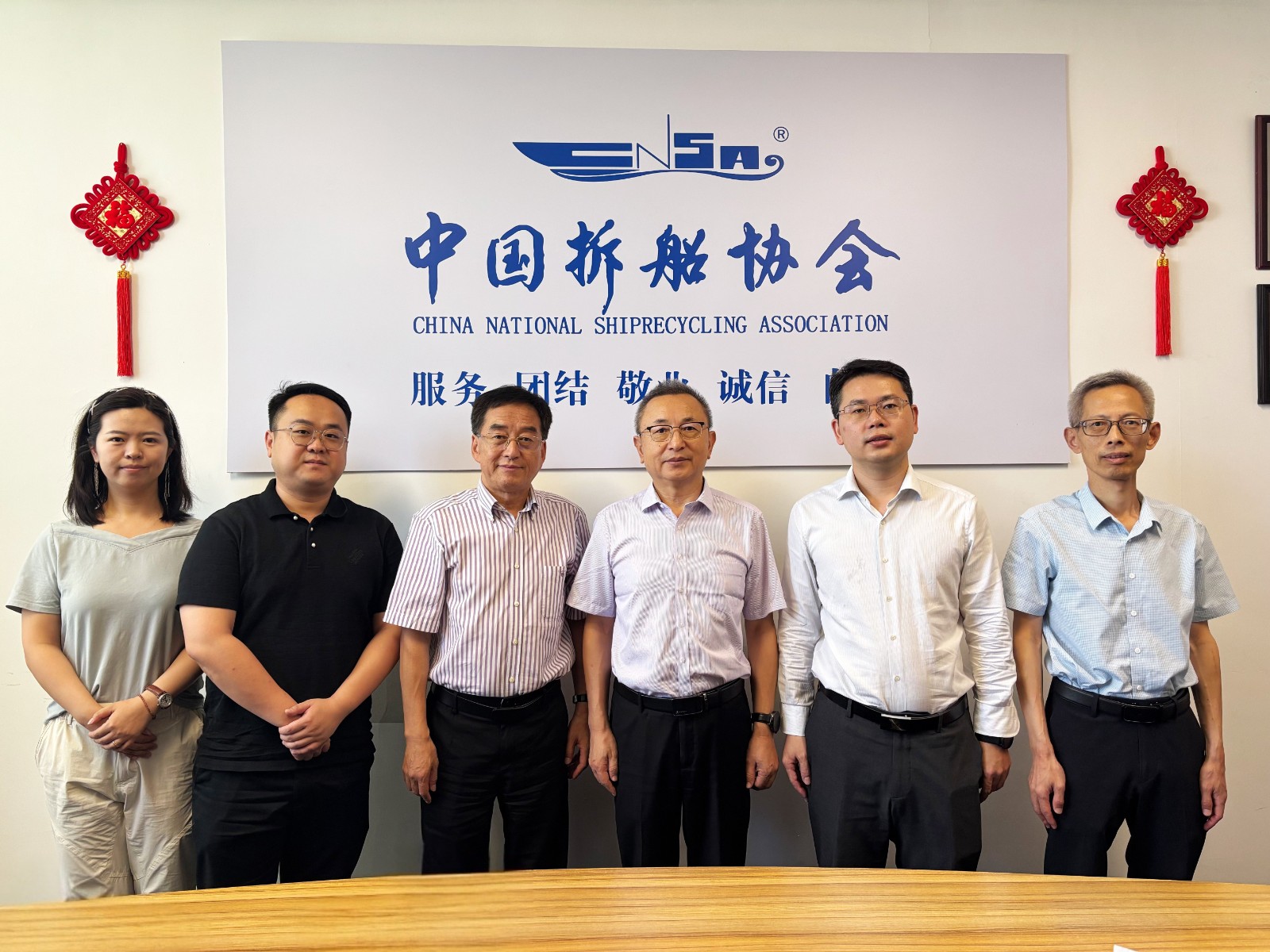 拆船协会(1).jpg 拆船协会(1).jpg