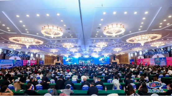 陈雷鸣应邀出席第21届中国钢铁产业链峰会暨兰格钢铁网成立30周年启动大会(1)270.png 陈雷鸣应邀出席第21届中国钢铁产业链峰会暨兰格钢铁网成立30周年启动大会(1)270.png