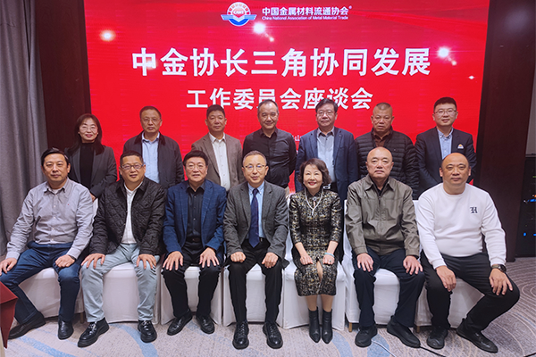 合影.png 合影.png