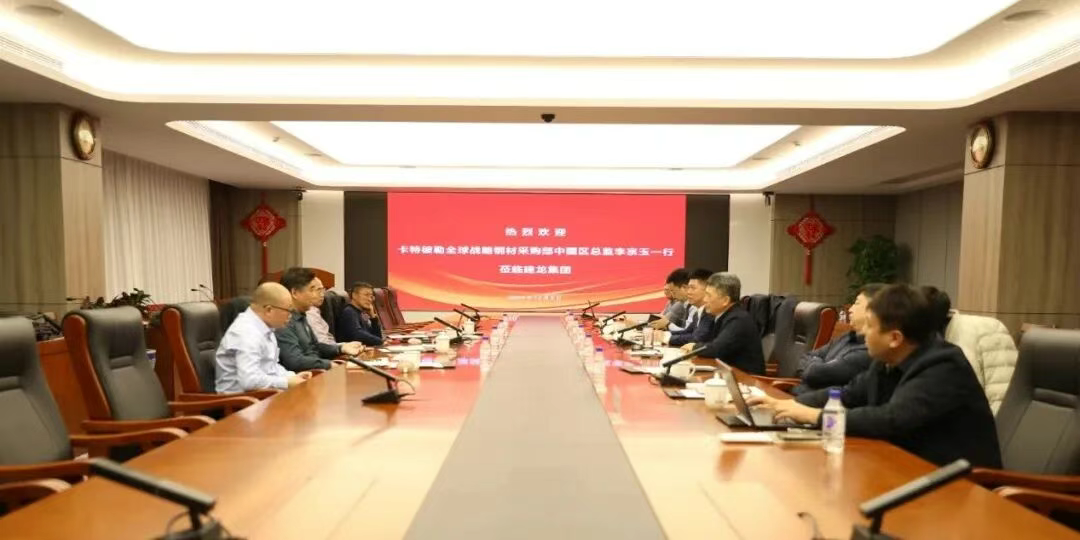 建龙.png 建龙.png